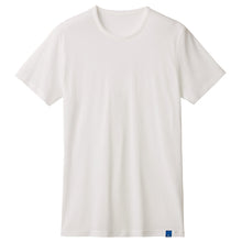 画像をギャラリービューアに読み込む, 冷感 インナー メンズ クルーネック Tシャツ 綿100% グンゼ M L LL 天然冷感 接触冷感 消臭 汗対策 夏用 涼しい 吸汗 ムレ軽減 半袖 アンダーシャツ 下着 紳士 肌着 丸首 ビジネスインナー スーツインナー 薄手 ブラック ホワイト COOLMAGIC 持続消
