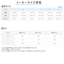 画像をギャラリービューアに読み込む, 冷感 インナー メンズ Vネック スリーブレス ノースリーブ シャツ 綿100% グンゼ M L LL 天然冷感 接触冷感 消臭 汗対策 夏用 涼しい 吸汗 ムレ軽減 タンクトップ アンダーシャツ 下着 紳士 肌着 ビジネスインナー 薄手 ブラック ホワイト COOLMAGIC 持続消臭 汗消臭