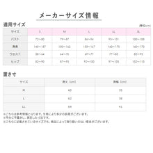 画像をギャラリービューアに読み込む, グンゼ タンクトップ レディース インナー 汗取り 夏 脇汗対策 汗ジミ防止 M L LL 速乾 抗菌防臭 シームレス ひびきにくい 響きにくい 下着 肌着 女性用 涼しい 薄手 UV対策
