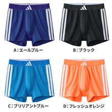 画像をギャラリービューアに読み込む, adidas ボクサーパンツ メンズ ボクサーブリーフ メッシュ M L LL 吸汗速乾 下着 男性用 インナー スポーツ ボクサー 前とじ 通気性 蒸れにくい アンダーウェア ブランド メンズインナー スポーツインナー 男性下着 速乾インナー フィット