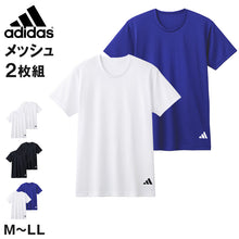 画像をギャラリービューアに読み込む, アディダス Tシャツ メンズ 半袖 インナー 吸汗速乾 メッシュ クルーネック 2枚組 adidas M L LL スポーツインナー ドライTシャツ メンズインナー 半袖シャツ 下着 男性用 スポーツ トレーニング ランニング ジム 通気性 快適 インナーシャツ