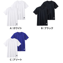 画像をギャラリービューアに読み込む, アディダス Tシャツ メンズ 半袖 インナー 吸汗速乾 メッシュ クルーネック 2枚組 adidas M L LL スポーツインナー ドライTシャツ メンズインナー 半袖シャツ 下着 男性用 スポーツ トレーニング ランニング ジム 通気性 快適 インナーシャツ