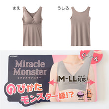 画像をギャラリービューアに読み込む, ブラトップ ノンワイヤー 締め付けない カップ付きインナー レディース M-LL インナー 伸びる ストレッチ 無地 シンプル 楽ちんブラ リラックスブラ ナイトブラ ルームウェア 下着 肌着 フィット 伸縮性 快適 軽い さらさら らくちん下着