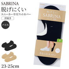 画像をギャラリービューアに読み込む, フットカバー レディース 5本指 ソックス 脱げない スニーカーソックスフットカバー レディース 脱げない スニーカーソックス 深履き 靴下 23 24 25 cm 見えない くるぶし 滑り止め 抗菌防臭 綿混 足底パイル クッション性 通気性 ムレ防止 素足感 カバーソックス 女性用