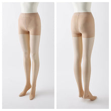 画像をギャラリービューアに読み込む, 着圧ストッキング レディース 着圧 ストッキング 中着圧 20hPa M L 美脚ストッキング 引き締め パワーサポート 美脚 美しい脚 脚やせ サポートストッキング パンスト パンティストッキング ヒップアップ かかと付き つま先快適設計 綿マチ付き 幅広ウエスト 快適設計