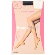 画像をギャラリービューアに読み込む, 着圧ストッキング レディース 着圧 ストッキング 中着圧 20hPa M L 美脚ストッキング 引き締め パワーサポート 美脚 美しい脚 脚やせ サポートストッキング パンスト パンティストッキング ヒップアップ かかと付き つま先快適設計 綿マチ付き 幅広