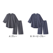 画像をギャラリービューアに読み込む, 寝るテコ パジャマ メンズ 春夏 7分袖 7分丈 綿100 しじら織り 前開き S M L LL 全開 丸首 上下セット ルームウェア 部屋着 男性 紳士 夏用 涼しい さらさら 薄手 ポケット付き 腰ゴム取替可 父の日 ギフト ナイトウェア 寝巻き 綿 (送料無料)