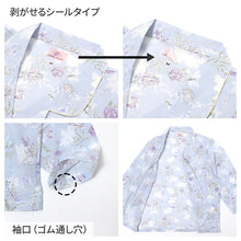 画像をギャラリービューアに読み込む, グンゼ レディース パジャマ 綿100% 長袖 背中メッシュ 夏 薄手 M L LL 涼しい 吸汗速乾 長パンツ 長ズボン 夏用 ルームウェア 上下セット 婦人 通気性 部屋着 寝間着 背中汗対策 ムレ軽減 (送料無料)