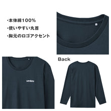 画像をギャラリービューアに読み込む, アンブロ UMBRO Tシャツ メンズ 長袖 クルーネック 本体綿100% コットン 天竺編み M L LL ワンポイント ロゴ ロンT ロングTシャツ ロングスリーブシャツ インナー 肌着 丸首 スポーツウェア カジュアル シンプル 普段着 部屋着 重ね着 春秋冬