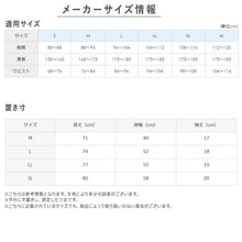 画像をギャラリービューアに読み込む, 綿100% クルーネック Tシャツ 3枚組 メンズ 半袖 丸首 インナーシャツ 脇縫いなし M L LL 天竺 肌着 コットン パックT 3P 無地 シンプル ベーシック 洗い替え まとめ買い 紳士 下着 男性用インナー G.T.HAWKINS GTホーキンス ホーキンス グンゼ