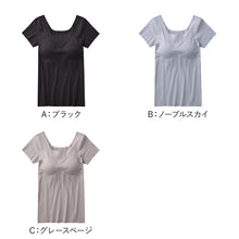 画像をギャラリービューアに読み込む, ブラトップ レディース カップ付き 2分袖 肌側綿100% KIREILABO Fitte M L LL 半袖 綿混 完全無縫製 縫い目なし アンダーゴムなし ノンワイヤー カットオフ ひびきにくい パッド取り外し可 洗濯タグなし 脇縫いなし ストレッチ インナー グンゼ