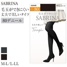 画像をギャラリービューアに読み込む, グンゼ サブリナ タイツ 80デニール レディース M-L・L-LL 丈夫 破れにくい 毛玉ができにくい なめらか 抗菌防臭 デオドラント 保湿 毛玉防止 婦人 女性 パンティ部立体設計 ソフトウエスト 足型セット 秋冬 ホホバオイル アロエベラ 透けにくい