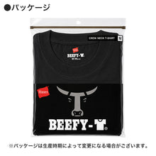 画像をギャラリービューアに読み込む, Hanes BEEFY-T Tシャツヘインズ メンズ 半袖 無地Tシャツ 厚手 ヘビーウェイト コットン クルーネック 綿Tシャツ カジュアルTシャツ S~XL 無地 肌着 下着 綿 コットン インナー 男性 ブランド S M L XL 丈夫 長持ち アメカジ インナー トップス