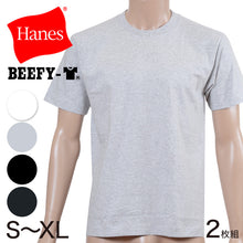画像をギャラリービューアに読み込む, ヘインズ ビーフィー Tシャツ 2枚組 メンズ hanes beefy S~XL Hanes 綿100% インナー 半袖 無地 2枚セット 下着 肌着 セット コットン 男性 紳士 S M L LL パックT