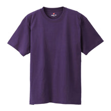 画像をギャラリービューアに読み込む, Hanes BEEFY-T Tシャツヘインズ メンズ 半袖 無地Tシャツ 厚手 ヘビーウェイト コットン クルーネック 綿Tシャツ カジュアルTシャツ S~XL 無地 肌着 下着 綿 コットン インナー 男性 ブランド S M L XL 丈夫 長持ち アメカジ インナー トップス