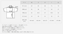 画像をギャラリービューアに読み込む, ヘインズ BEEFY-T ポケットTシャツ メンズ 厚手 Tシャツ 無地 クルーネック 半袖Tシャツ ポケT ヘビーウェイト コットンTシャツ S~XL 丸胴編み 丈夫 アメカジ 定番Tシャツ カジュアルTシャツ 無地Tシャツ メンズTシャツ トップス Hanes