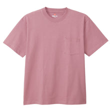 画像をギャラリービューアに読み込む, ヘインズ BEEFY-T ポケットTシャツ メンズ 厚手 Tシャツ 無地 クルーネック 半袖Tシャツ ポケT ヘビーウェイト コットンTシャツ S~XL 丸胴編み 丈夫 アメカジ 定番Tシャツ カジュアルTシャツ 無地Tシャツ メンズTシャツ トップス Hanes