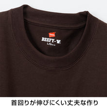 画像をギャラリービューアに読み込む, ヘインズ BEEFY-T ポケットTシャツ メンズ 厚手 Tシャツ 無地 クルーネック 半袖Tシャツ ポケT ヘビーウェイト コットンTシャツ S~XL 丸胴編み 丈夫 アメカジ 定番Tシャツ カジュアルTシャツ 無地Tシャツ メンズTシャツ トップス Hanes