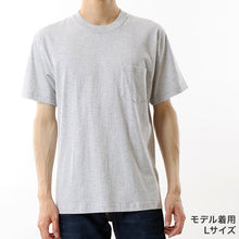 画像をギャラリービューアに読み込む, ヘインズ BEEFY-T ポケットTシャツ メンズ 厚手 Tシャツ 無地 クルーネック 半袖Tシャツ ポケT ヘビーウェイト コットンTシャツ S~XL 丸胴編み 丈夫 アメカジ 定番Tシャツ カジュアルTシャツ 無地Tシャツ メンズTシャツ トップス Hanes