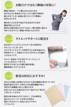 画像をギャラリービューアに読み込む, 腹巻き 綿 パイル レディース 腹巻 はらまき 二重タイプ M~LL 女性 綿混 ハラマキ 防寒グッズ あったかグッズ 寒さ対策 大きいサイズあり 冷え対策 冷え性 オールシーズン