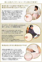 画像をギャラリービューアに読み込む, 腹巻き 綿 パイル レディース 腹巻 はらまき 二重タイプ M~LL 女性 綿混 ハラマキ 防寒グッズ あったかグッズ 寒さ対策 大きいサイズあり 冷え対策 冷え性 オールシーズン