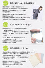 画像をギャラリービューアに読み込む, Suteteko レディース 絹混腹巻 二重タイプ M~LL (女性 腹巻き ハラマキ はらまき シルク 防寒グッズ あったかグッズ 寒さ対策 プレゼント 大きいサイズあり 冷え対策 冷え性 オールシーズン)