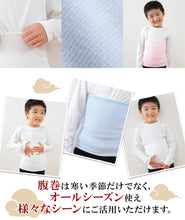 画像をギャラリービューアに読み込む, 腹巻 子供 綿 腹巻き キッズ 薄手 二重タイプ S~L (子供用 はらまき 男の子 女の子 夏 子ども こども お腹 冷え 下着 インナー 日本製)