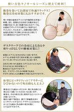 画像をギャラリービューアに読み込む, Suteteko レディース 綿リブ腹巻 フリーサイズ (婦人 腹巻き ハラマキ はらまき 防寒グッズ あったかグッズ)