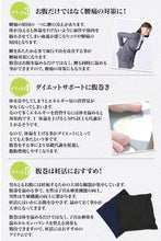 画像をギャラリービューアに読み込む, 腹巻 綿 レディース デニム 腹巻き 薄手 フリーサイズ (はらまき 春 夏 秋 冬 防寒 冷え おしゃれ 日本製) (在庫限り)