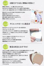 画像をギャラリービューアに読み込む, 腹巻 はらまき メンズ ウール100% タイコ型 二重タイプ M L LL 男性 腹巻き ハラマキ 防寒グッズ あったかグッズ 寒さ対策 プレゼント 冷え対策 冷え性 オールシーズン ウール