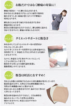 画像をギャラリービューアに読み込む, 腹巻 はらまき レディース 純毛100% タイコ型腹巻 二重タイプ M L LL 女性 腹巻き ハラマキ 防寒グッズ あったかグッズ 寒さ対策 防寒対策 冷え 腰痛 ウール