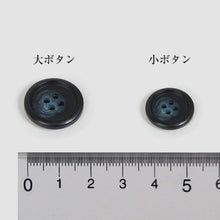 画像をギャラリービューアに読み込む, 鳩サクラ通学服 イートン用大ボタン 小ボタンハトサクラ