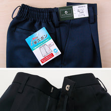 画像をギャラリービューアに読み込む, 小学生 男子 制服 上下セット 半ズボン 紺 洗える 撥水 形態安定 ウエストゴム A体 140cmA~160cmA 子供 小学校 男の子 学生服 パンツ丈長め 丈夫 イートン 鳩サクラ (送料無料) (取寄せ)
