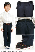 画像をギャラリービューアに読み込む, 小学生 男子 制服 上下セット 長ズボン 紺 洗える 撥水 形態安定 ウエストゴム A体 120cmA・130cmA 子供 小学校 男の子 学生服 丈夫 イートン 鳩サクラ (送料無料) (取寄せ)