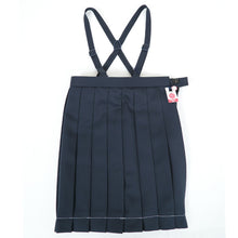 画像をギャラリービューアに読み込む, 小学生 女子 制服 上下セット スカート 紺 洗える 撥水 形態安定 16本車ヒダ A体 120cmA・130cmA 子供 小学校 女の子 学生服 丈夫 イートン 鳩サクラ (送料無料) (取寄せ)