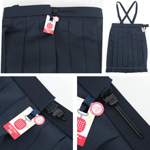 画像をギャラリービューアに読み込む, 小学生 女子 制服 上下セット スカート 紺 洗える 撥水 形態安定 16本車ヒダ A体 140cmA~160cmA 子供 小学校 女の子 学生服 丈夫 イートン 鳩サクラ (送料無料) (取寄せ)