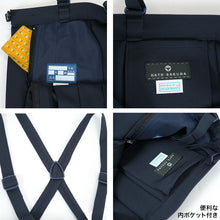 画像をギャラリービューアに読み込む, イートン学生服 女子上下セット 16本車ヒダスカート 120cmB~160cmB (鳩サクラ ハトサクラ ハトザクラ 女の子 おおきいサイズ) (送料無料) (取寄せ)