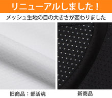 画像をギャラリービューアに読み込む, Champion キッズ インナー メッシュ ノースリーブ 男の子 Vネック 2枚組 130cm~160cm 下着 tシャツ 子供 男子 肌着 吸汗速乾 スポーツ 白 黒 薄手