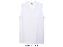 画像をギャラリービューアに読み込む, ヘインズ キッズ インナー ノースリーブ メッシュ 2枚組 子供 下着 男の子 シャツ vネック 130cm・140cm 子ども 男子 肌着 白 速乾 スポーツ v首 (在庫限り)