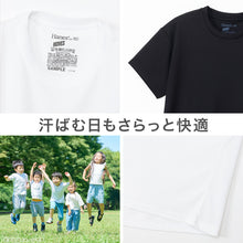 画像をギャラリービューアに読み込む, ヘインズ キッズ Tシャツ 2枚組 メッシュ 半袖 吸汗速乾 抗菌防臭 通気性 クルーネック インナー 子供 男の子 女の子 スポーツ 130cm~160cm 通学 体育 ドライTシャツ ジュニア 白 黒 Hanes MOVES タグレス 快適