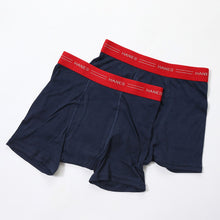 画像をギャラリービューアに読み込む, ヘインズ ボクサーパンツ 前開き 綿 まとめ買い 2枚組×2セット 130cm~160cm (Hanes ボクサーブリーフ コットン 下着 インナー キッズ 男の子 130 140 150 160) (在庫限り)