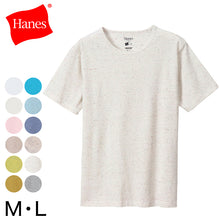 画像をギャラリービューアに読み込む, ヘインズ Tシャツ 半袖 メンズ レディース M・L (トップス ユニセックス シャツ クルーネック インナー 白 グレー hanes) (在庫限り)