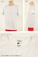画像をギャラリービューアに読み込む, ヘインズ Tシャツ 半袖 メンズ レディース M・L (トップス ユニセックス シャツ クルーネック インナー 白 グレー hanes) (在庫限り)