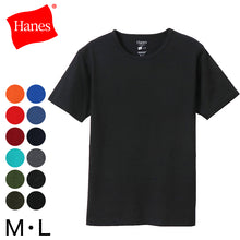 画像をギャラリービューアに読み込む, ヘインズ Tシャツ 半袖 メンズ レディース M・L (トップス ユニセックス シャツ クルーネック インナー 黒 hanes) (在庫限り)