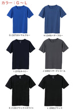 画像をギャラリービューアに読み込む, ヘインズ Tシャツ 半袖 メンズ レディース M・L (トップス ユニセックス シャツ クルーネック インナー 黒 hanes) (在庫限り)