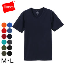 画像をギャラリービューアに読み込む, ヘインズ Tシャツ Vネック 半袖 メンズ レディース M・L (トップス ユニセックス シャツ インナー 黒 ネイビー カーキ hanes) (在庫限り)