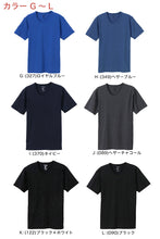 画像をギャラリービューアに読み込む, ヘインズ Tシャツ Vネック 半袖 メンズ レディース M・L (トップス ユニセックス シャツ インナー 黒 ネイビー カーキ hanes) (在庫限り)