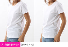 画像をギャラリービューアに読み込む, ヘインズ ジャパンフィット Tシャツ レディース 半袖 綿100% 2枚組 M・L インナー トップス コットン 無地 シンプル クルーネック 透けにくい