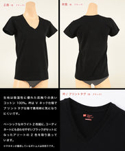 画像をギャラリービューアに読み込む, ヘインズ tシャツ レディース vネック 半袖 綿100% ジャパンフィット 2枚組 M・L (Tシャツ 綿 無地 インナー シャツ) (在庫限り)