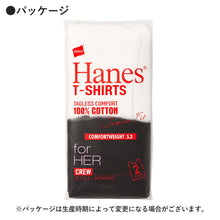画像をギャラリービューアに読み込む, レディース スリーブレス Tシャツ 2枚組 M・L トップス コットン Tシャツ スリーブレス クルーネック 無地 hanes ジャパンフィット